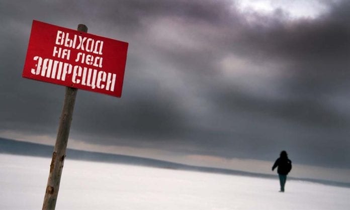 Ваши действия при ЧС - что делать, если провалился под лед - Last Day Club