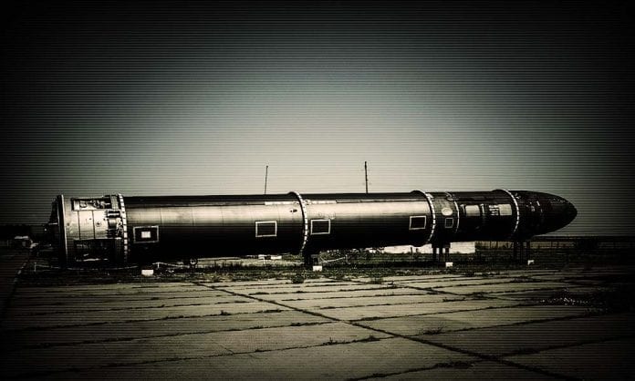 РВСН - Ракетные войска стратегического назначения - Last Day Club