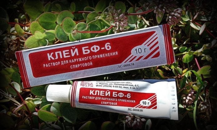 Аллергия на клей бф 6