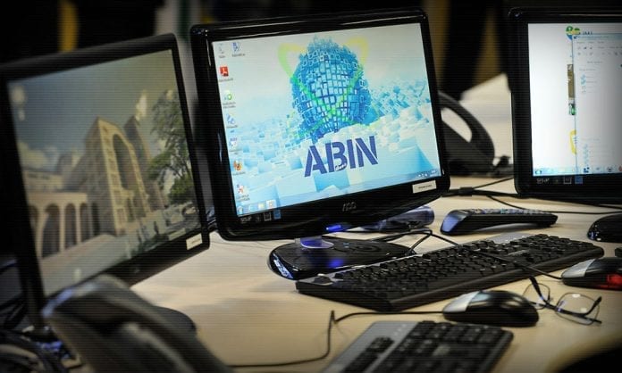 Спецслужбы - ABIN - бразильское агентство разведки - Last Day Club