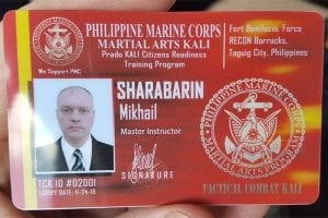 Моё удостоверение Мастера PMCMAK