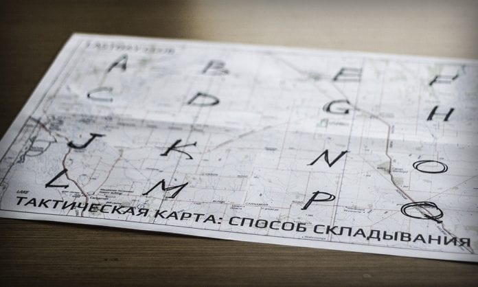 Тактическая карта - «рейнджерский» способ складывания - Last Day Club