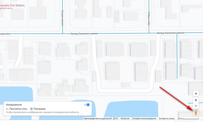 Как замаскировать свой дом на картах Google - Last Day Club