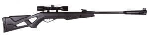 07 - Gamo Silent Cat air rifle - 11 лучших пневматических винтовок для выживания, охоты и самообороны - Last Day Club