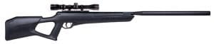 11 - Benjamin Trail Nitro Piston 2 Air Rifle - 11 лучших пневматических винтовок для выживания, охоты и самообороны - Last Day Club