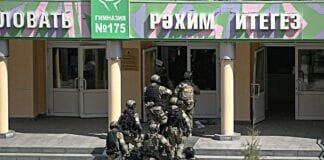 Стрельба в Казани в школе - 7 убитых, более 20 человек ранено